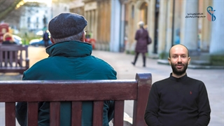 مناسب سازی فضای شهری برای سالمندان