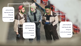 سامانه کنترل تردد کارگران