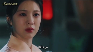 میکس سریال کیمیای روح