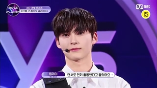 هایلایت قسمت اول boys planet از اجراهای چشمگیر