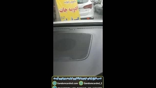 نصب ساب و سنتر سانتافه-گندم کار