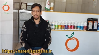 معرفی کود سولوپتاس ایرامون