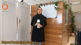 معرفی قارچ کش بیولوژیک پارس باسیل