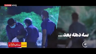 14011206: نامه سرگشاده 90 نفر؛ کشور در لبه ویرانی است!