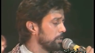 Dariush - Nameh Be Vatan داریوش،نامه به وطن