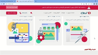 آموزش یافتن لینک های مرده در سئو پی آر