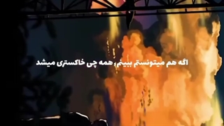 ܣܩܣ‌چی‌خߊܭࡄتࢪܢ ܩیشـد✨