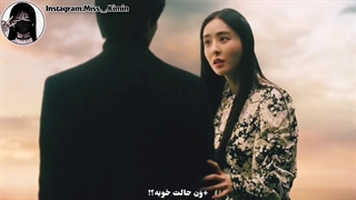 میکس احساسی از فصل ۲ سریال کره ای جزیره