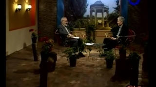 خداشناسی - واکاوی غزل "آنان که خاک را به نظر کیمیا کنند" استاد دینانی - بخش 2/2