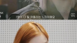 نظر لیسا و جنی درباره بیبی مانستر + کپ مهم  قضیه ویدئو معرفی چیکیتا