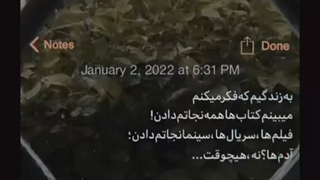 ولی هیچکس واسش مهم نبود... اینکه آرزوی مرگ می کردم :)