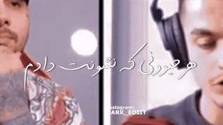 اسکل کردن با ضمانت ابدی