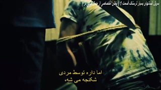 سریال جدید انسان های بسیار ترسناک 2022 Very scary people زیرنویس فارسی قسمت 1 پخش اختصاصی از جمال کیانی فر