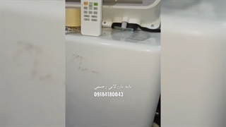 کولرگازی درجا کامیون و ماشین آلات فقط باطری