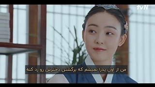 یکی از قشنگ ترین دیالوگ های کیدرام از نظر من