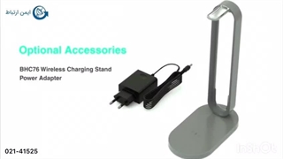 هدست BH71 یالینک