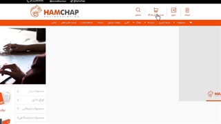 پرداخت و تعیین نشانی تحویل