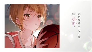 تیزر تایید انیمهKoi wa Futago de Warikirenai  Love Between Twins is Indivisible