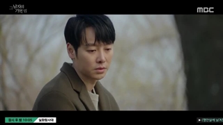 قسمت 13 و 14 سریال من را در خاطراتت پیدا کن با زیرنویس جدای‌فارسی