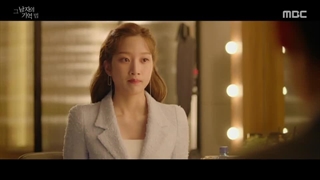 قسمت 21 و 22 سریال من را در خاطراتت پیدا کن با زیرنویس جدای‌فارسی