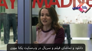 دانلود فیلم اسلکس Slaxx 2020 (لینک دانلود در توضیحات)