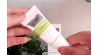 کرم ترمیم کننده گاتیو