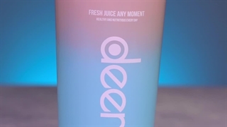 تیزر ماگ میکسر