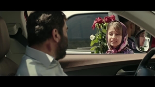 دانلود رایگان فیلم زهرمار