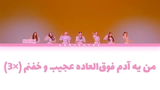 لیریک فارسی آهنگ TANK «تانک» از گروه NMIXX + اجرای آهنگ در استودیو CHOOM