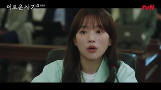 سریال کره ای فریبکاری لذت بخش قسمت 16 (آخر) با زیرنویس فارسی (لینک دانلود در توضیحات) / Delightfully Deceitful 2023