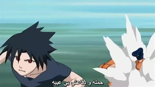 Naruto - 202 [720p].mkv