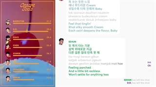 CREAM SODA lyrics + line distribution _ EXO