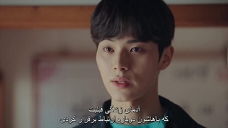 قسمت 10 توی نوزدهمین زندگیم می‌بینمت قسمت دهم+زیرنویس چسبیده فارسی See You in My 19th Life 2023 با بازی شین هه سون و آن بو هیون