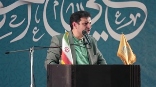 Havashie-Hamle-Resanei-Be-Ostad-Raefipour