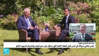 بایدن یلتقی سوناک فی لندن عشیة قمة حلف شمال الأطلسی