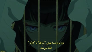 انیمه جدید نمایش مضحک مرگ دختر نامیرا Undead Girl Murder Farce قسمت 3 زیرنویس فارسی