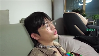 منم این‌گوکا ؛)