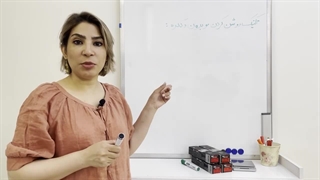 آموزش روشن کردن مو بدون دکلره در خانه