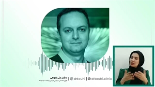 کم شنوایی کودکان و سن تشخیص آن