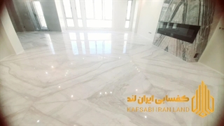 خدمات کفسابی و سنگسابی ایران لند 09125878804