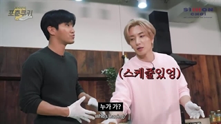 ویلاگ شیوون قسمت25 با زیرنویس فارسی