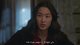 قسمت 7 ضربان قلب قسمت هفتم+ زیرنویس فارسی Heartbeat 2023 با بازی تکیون