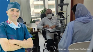 لیزیک کلینیک فوق تخصصی لازک و فمتواسمایل دکتر حسام هاشمیان