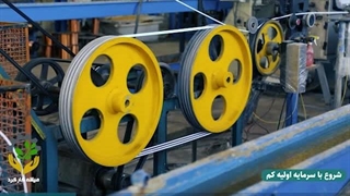 خط تولید سیم و کابل امواج رسان