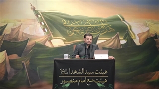 سخنرانی استاد رائفی پور - سازمان سری شیعه - جلسه 13 - تهران - 29 تیر 1402