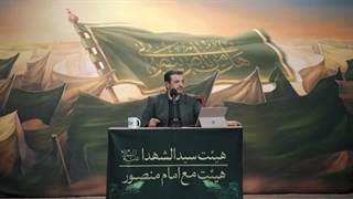 سخنرانی استاد رائفی پور - سازمان سری شیعه - جلسه 14 - تهران - 30 تیر 1402