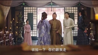 دانلود سریال چینی حاکم خدایان رزمی Dominator of Martial Gods - قسمت ۲۹ - زیرنویس فارسی