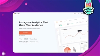 آنالیز فالوورهای اینستاگرام معرفی ابزار و ترفندهای فوق العاده