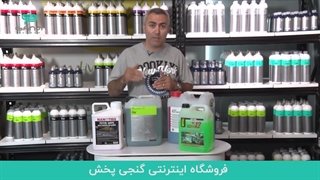 دانستنی های صفرشویی و موتورشویی خودرو