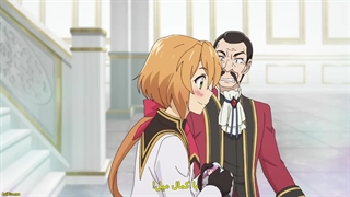 انیمه تناسخ شیرین Okashi no Tensei قسمت 5